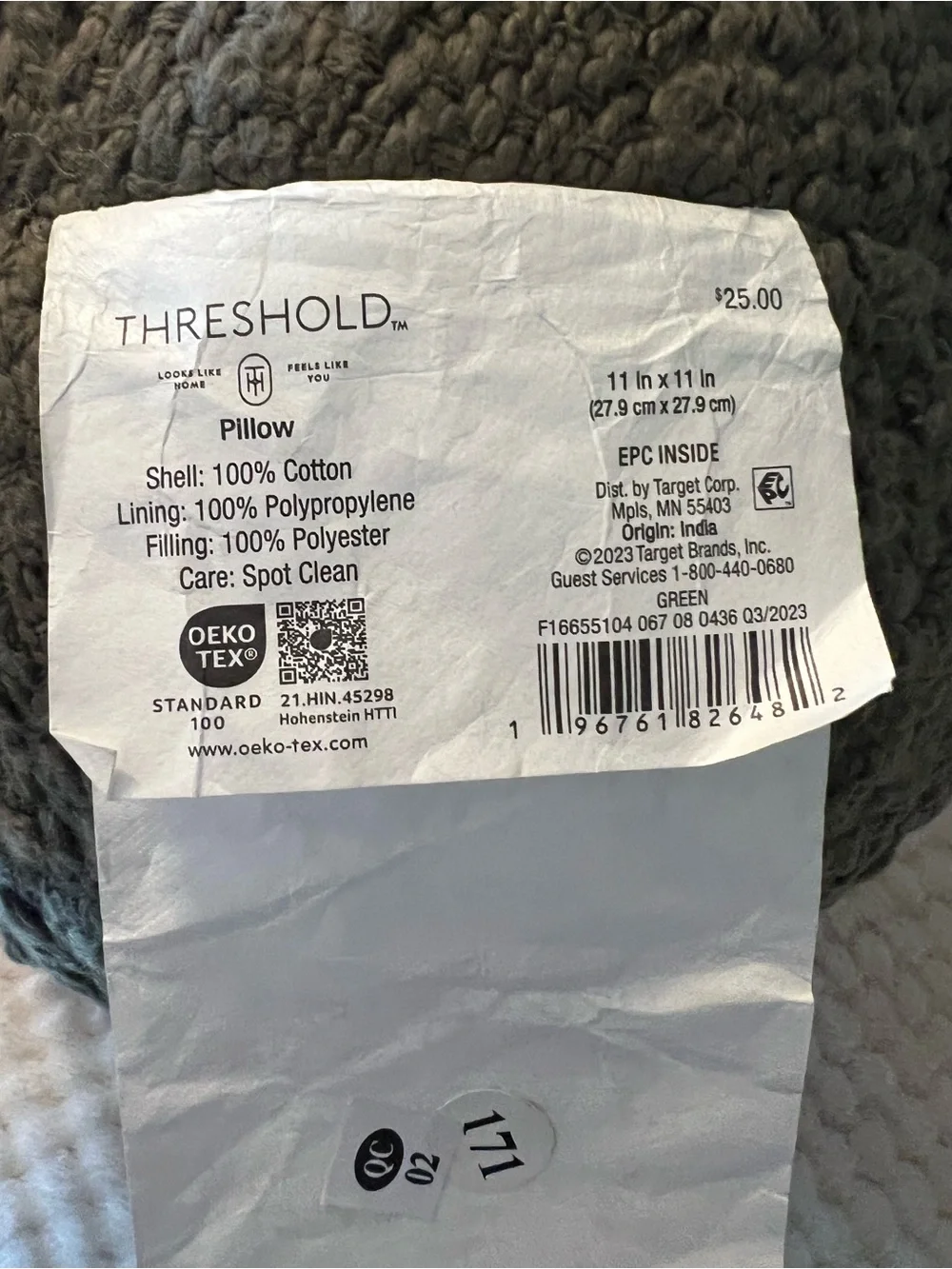 Threshold Modern Round Green Textured Pillow